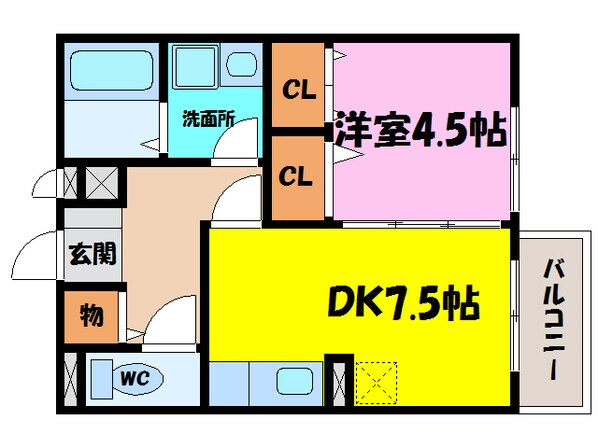 セジュールＨ・Ａの物件間取画像